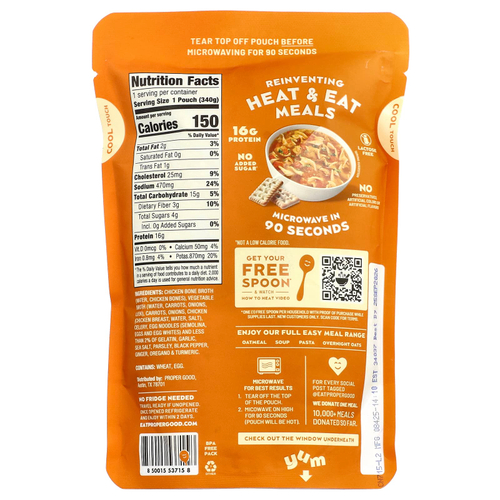 Proper Good, куриный суп с лапшой, 340 г (12 унций)