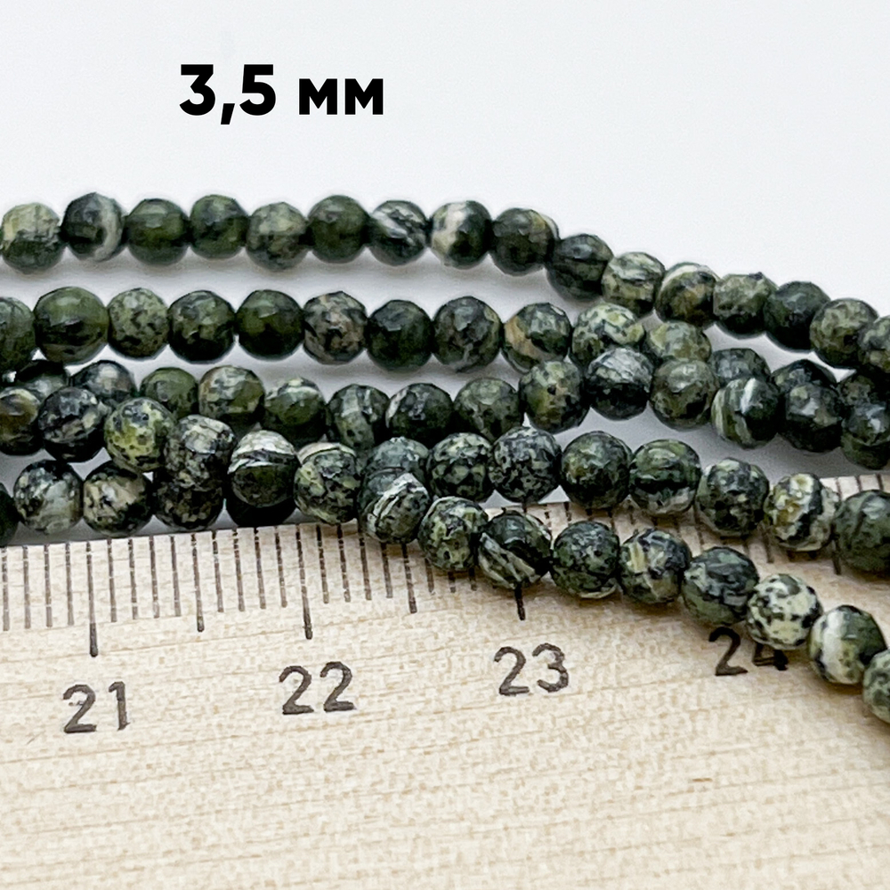 Бусины Серпентинит граненый (сорт Б), диаметр 3,5-3,7 мм, цена за 57-58 шт (1/2 нити)