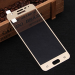 Защитное стекло для Samsung Galaxy J2 Prime на полный экран, 009288 Белый