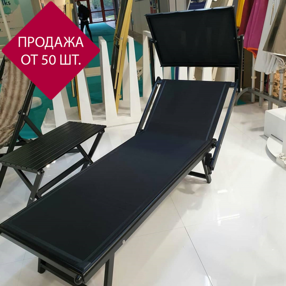 Шезлонг-лежак металлический Magnani 501, черный