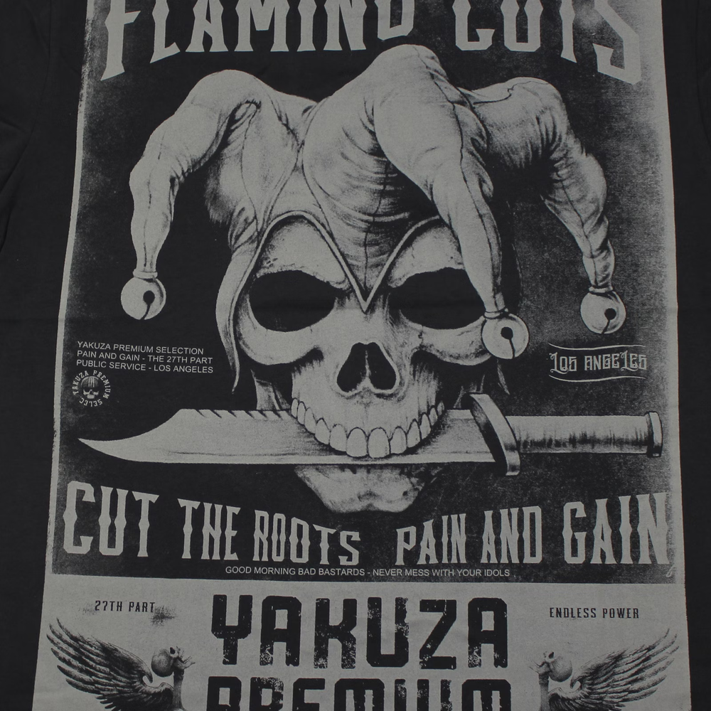 Футболка черная Yakuza Premium 3916