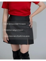 Юбка мини кожаная с разрезами экокожа