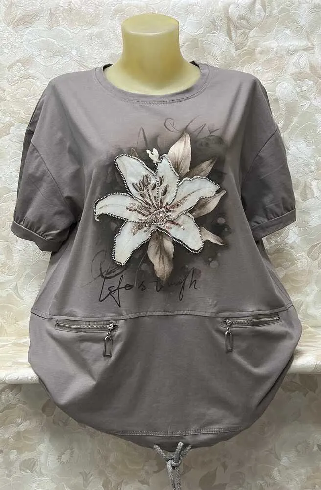 Футболка 4145342 (1970277381) Fabrika