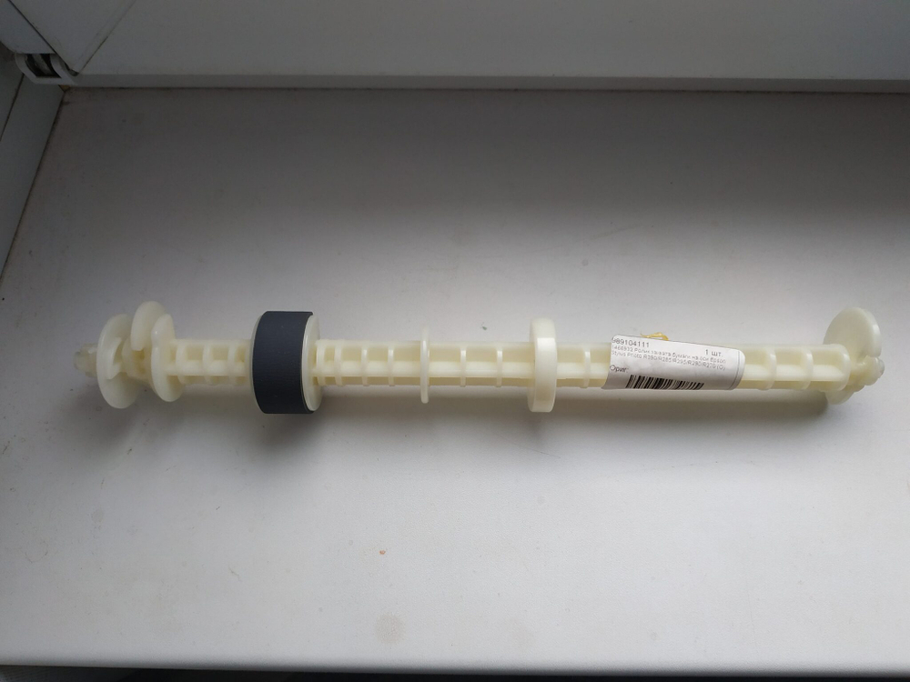 Ролик захвата бумаги на оси  Stylus Photo R390/R285/R295/R290/R270 (O) 1466932