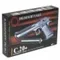Пистолет металлический Airsoft Gun (Desert Eagle) C.20+