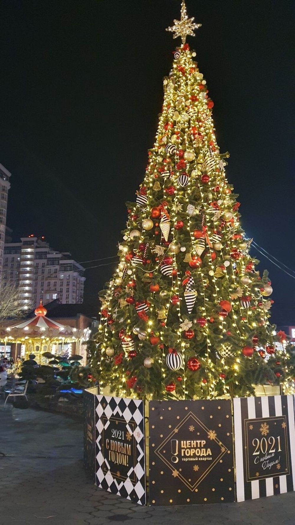 Уличная гирлянда С режимами: Теплый свет "Классик GT" (24В) - на елку от 3 до 30 м