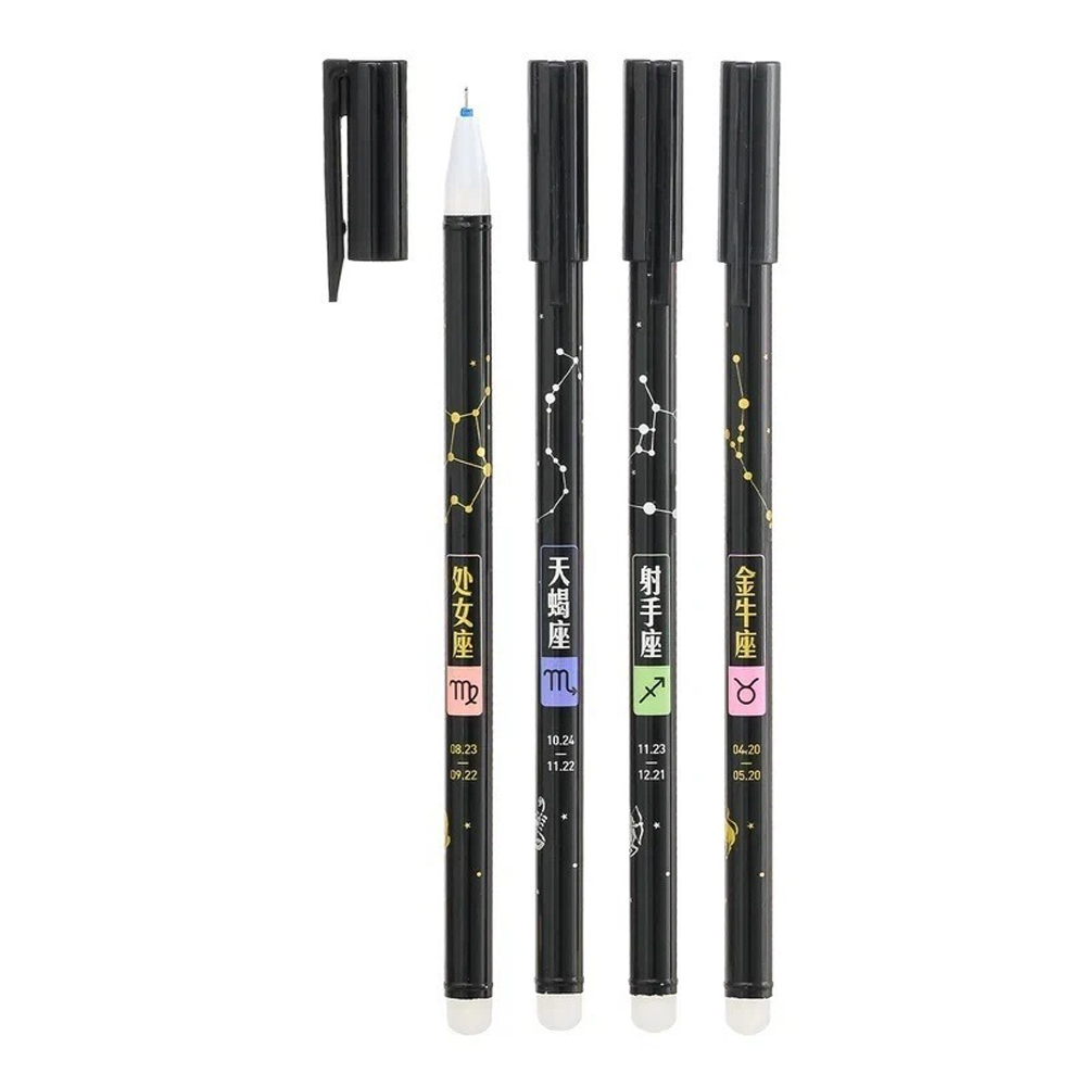 Ручка гелевая, пиши-стирай, Basir, синие чернила, серия "СОЗВЕЗДИЕ знаки зодиака", 3 цвета корпуса