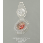 Гермомешок Germostar PRO ПВХ литой 650гр 90л