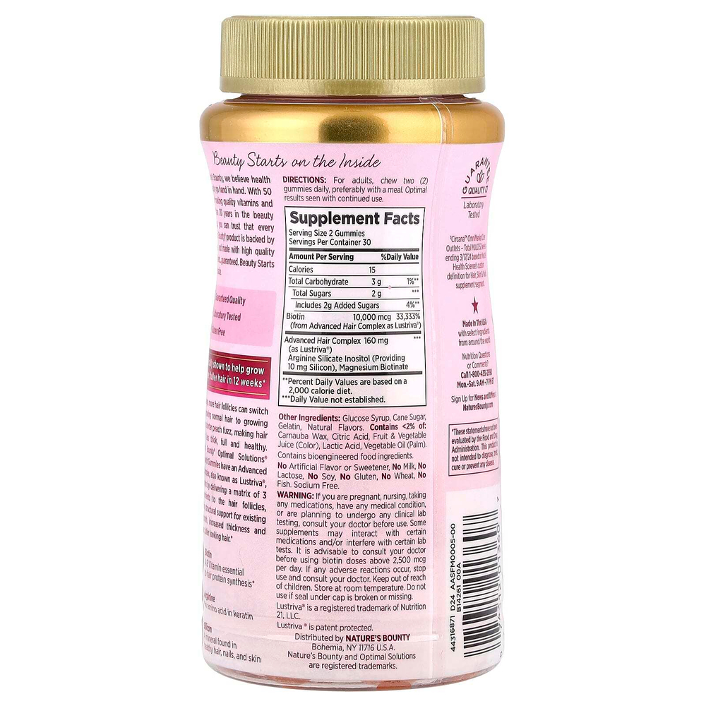 Nature's Bounty, жевательные таблетки для роста волос, со вкусом персика и манго, 60 жевательных таблеток