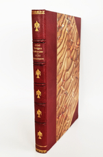 "1. И.И.Шаховской. Село Троицкое-Кайнарджи и сельцо Зенино, Карнеево-тож. 2. Н.А.Порецкий. Село Влахернское, имение князя С.М. Голицына". Конволют из двух книг. 1915г. - редкая книга