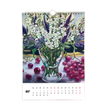 Календарь настенный перекидной "Картины Светланы Франк" на 2026 год