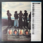 Stonebolt ‎– Stonebolt (Япония 1978г.)