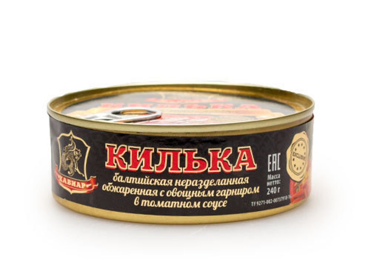 Килька балтийская с овощным гарниром "Хавиар", 240г