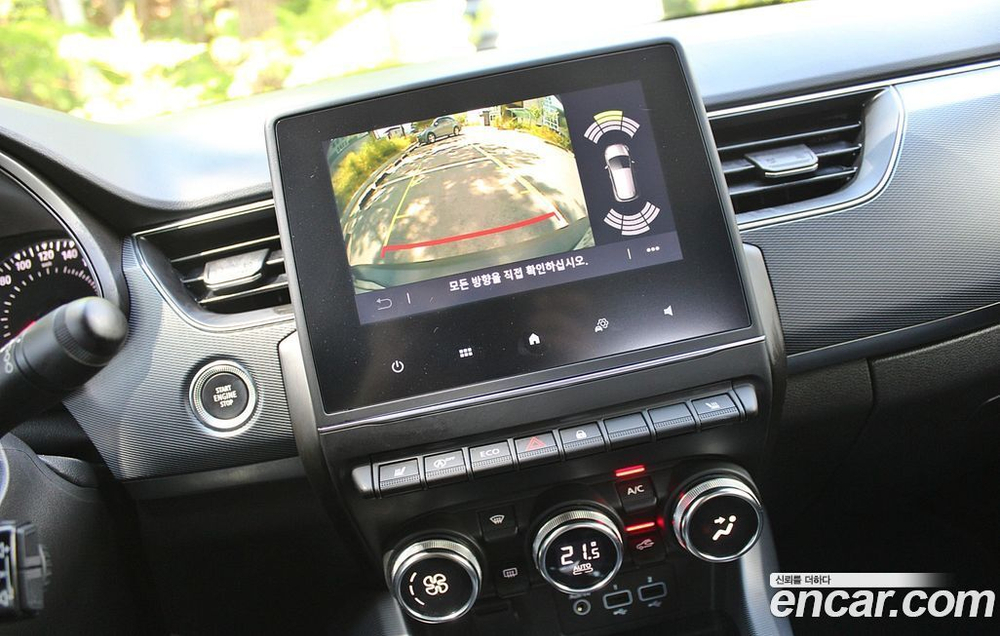 Renault Korea (Samsung) XM3 1.3 TCe RE (04.2020)