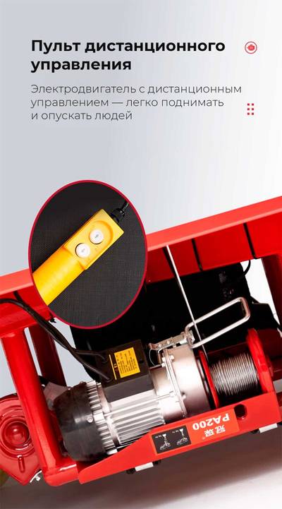 Банджи-батут «Скай-джамп», 4-местный, 6×6×4,5 м