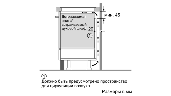 Индукционная варочная панель Siemens ED651FSB5E