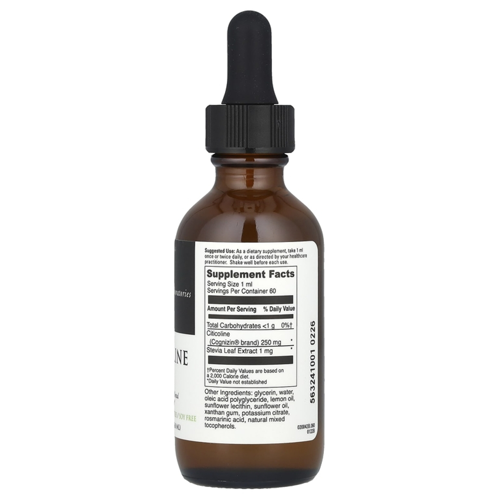 DaVinci Laboratories, Липосомальный цитиколин с когнизином, 60 мл.