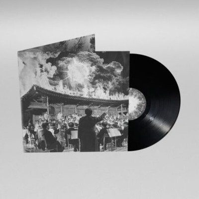 Альбом B-FREE, HUKKY SHIBASEKI - FREE HUKKY SHIBASEKI & THE GOD SUN SYMPHONY GROUP : ODYSSEY.1 LP