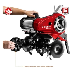 ЗУБР КАД-2500 культиватор электрический