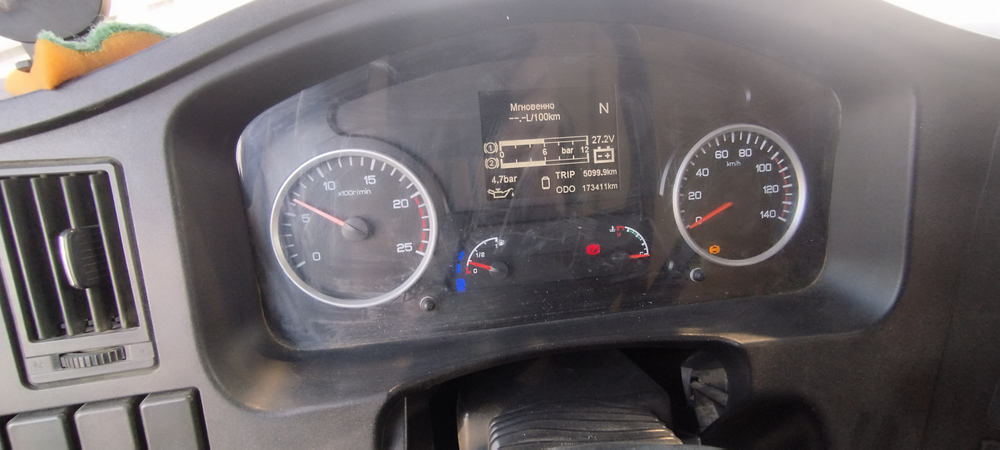 Shacman (Shaanxi) SX* 8x4 Самосвал SX331863366 (Дизельный, 12,5 л, 544 л.с., МТ)