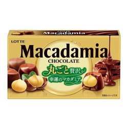 Макадамия в шоколаде Macadamia Chocolate, Lotte, 67гр.