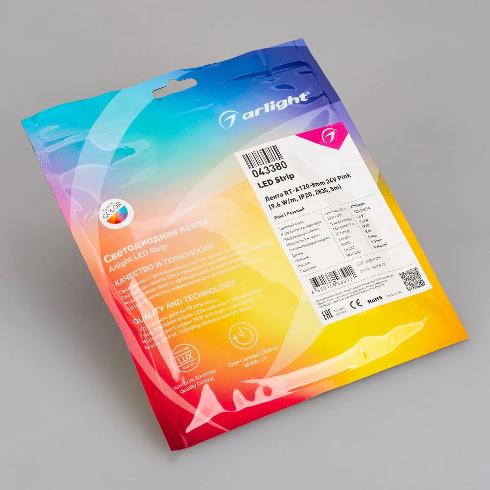 Светодиодная лента RT-A120-8mm 24V Pink (9.6 W/m, IP20, 2835, 5m) (Arlight, -) 043380