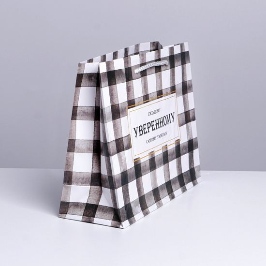 Пакет ламинированный «Сильному», MS 23 х 18 х 8 см   6582773