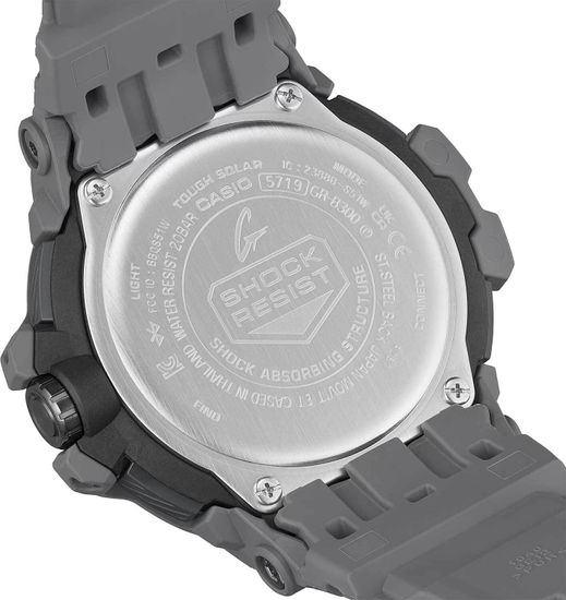 Японские наручные часы Casio G-SHOCK GR-B300-8A2 с хронографом