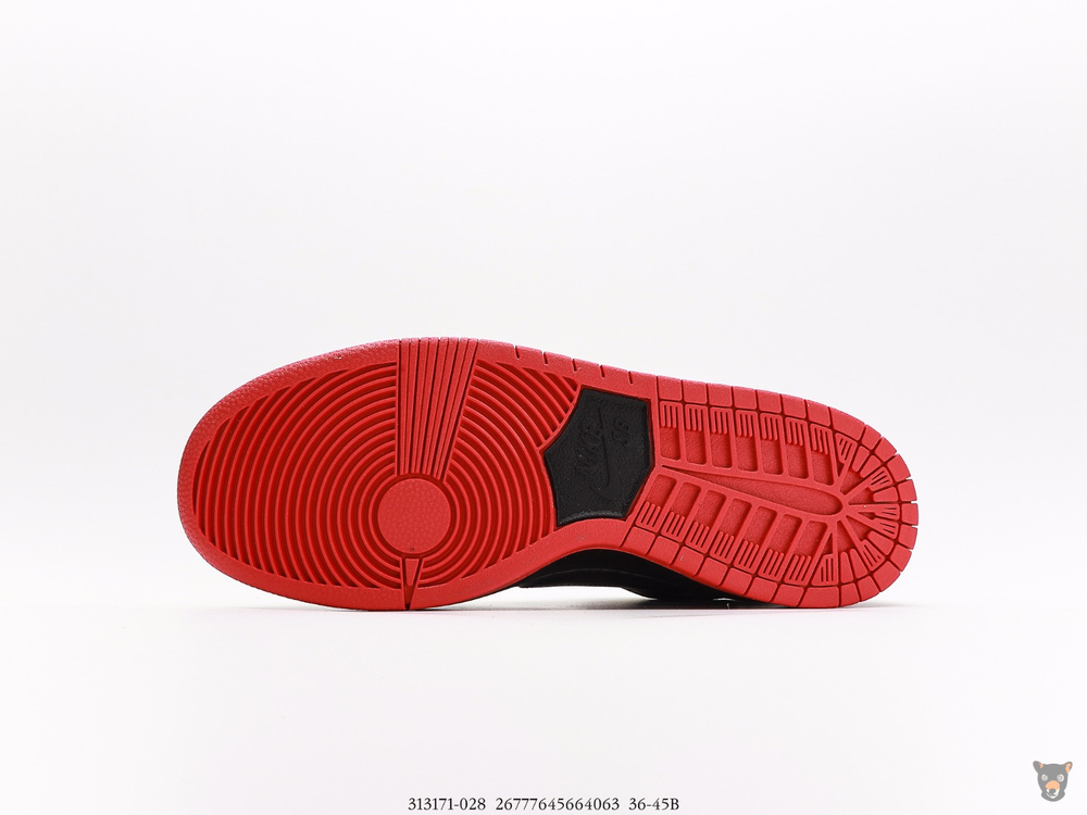 Nike sb spot clearance