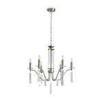 Подвесной светильник Freya FR2041PL-06N