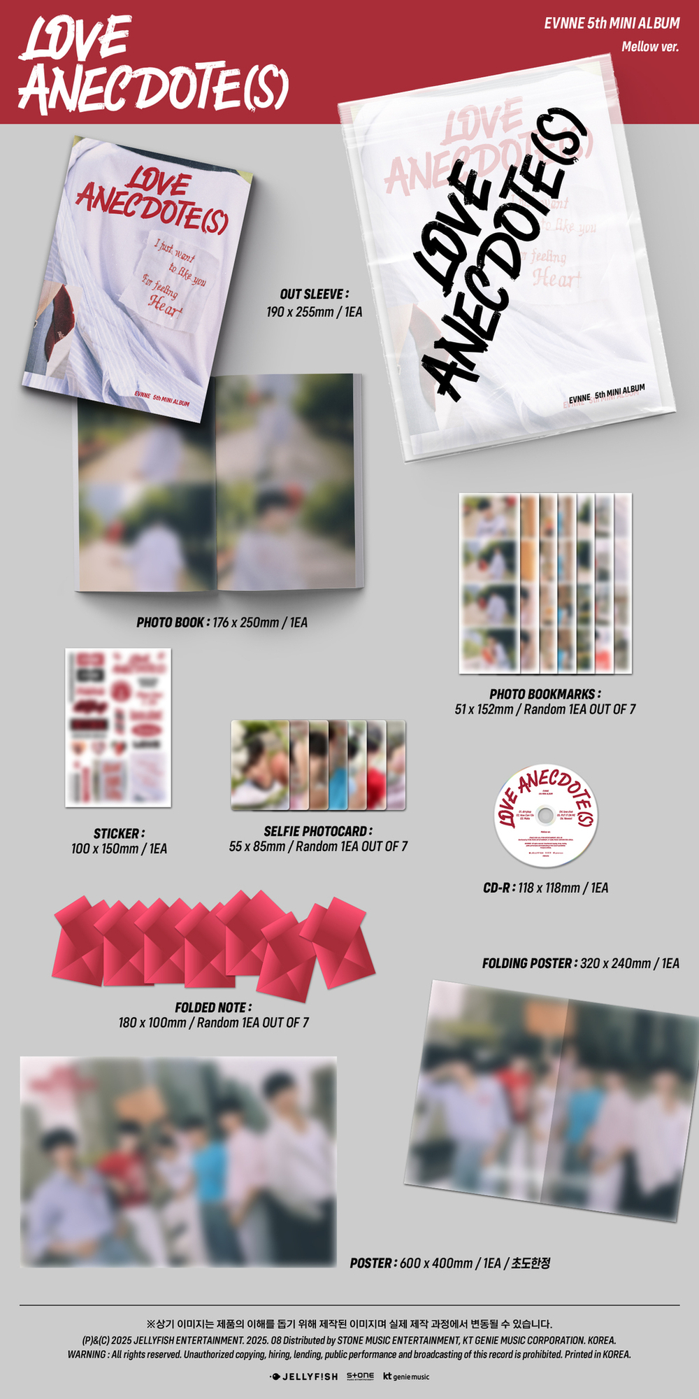 Альбом EVNNE - LOVE ANECDOTE(S)