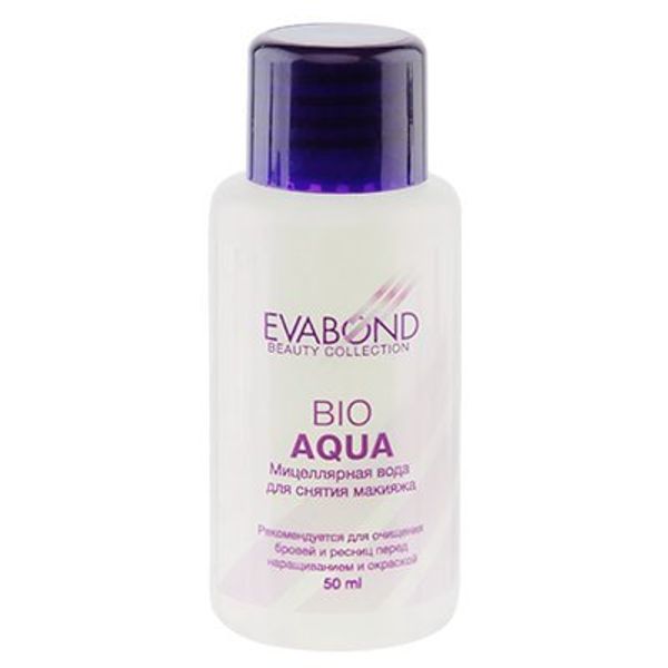 EVABOND Bio Aqua, Вода мицеллярная, 50 мл