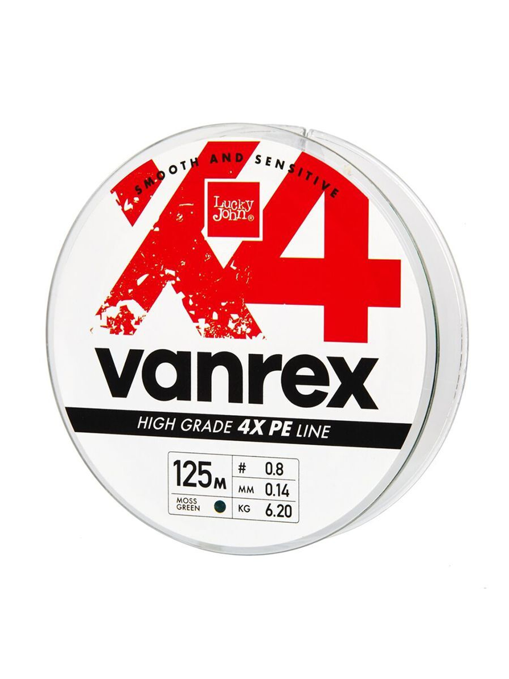 Шнур плетеный Lucky John Vanrex MICRO GAME х4 BRAID Fluo Green 125/010