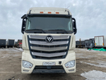 Foton AUMAN 4x2 Седельный тягач EST A 1844 MT (Дизельный, 11,8 л, МТ, 450 л.с.)