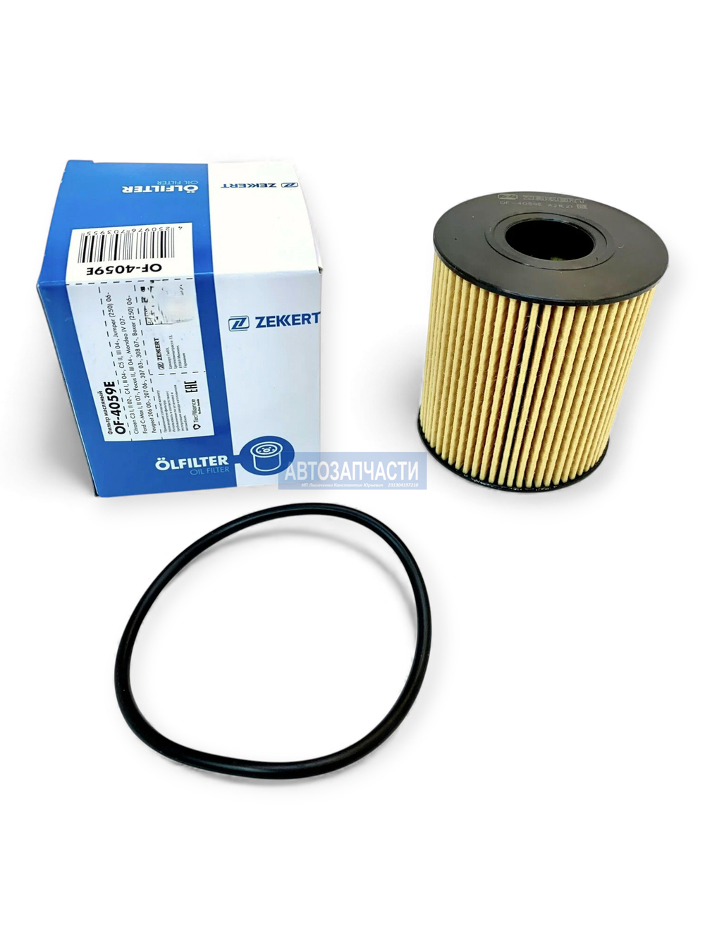 Фильтр масляный ZEKKERT (аналог MANN HU71151x)