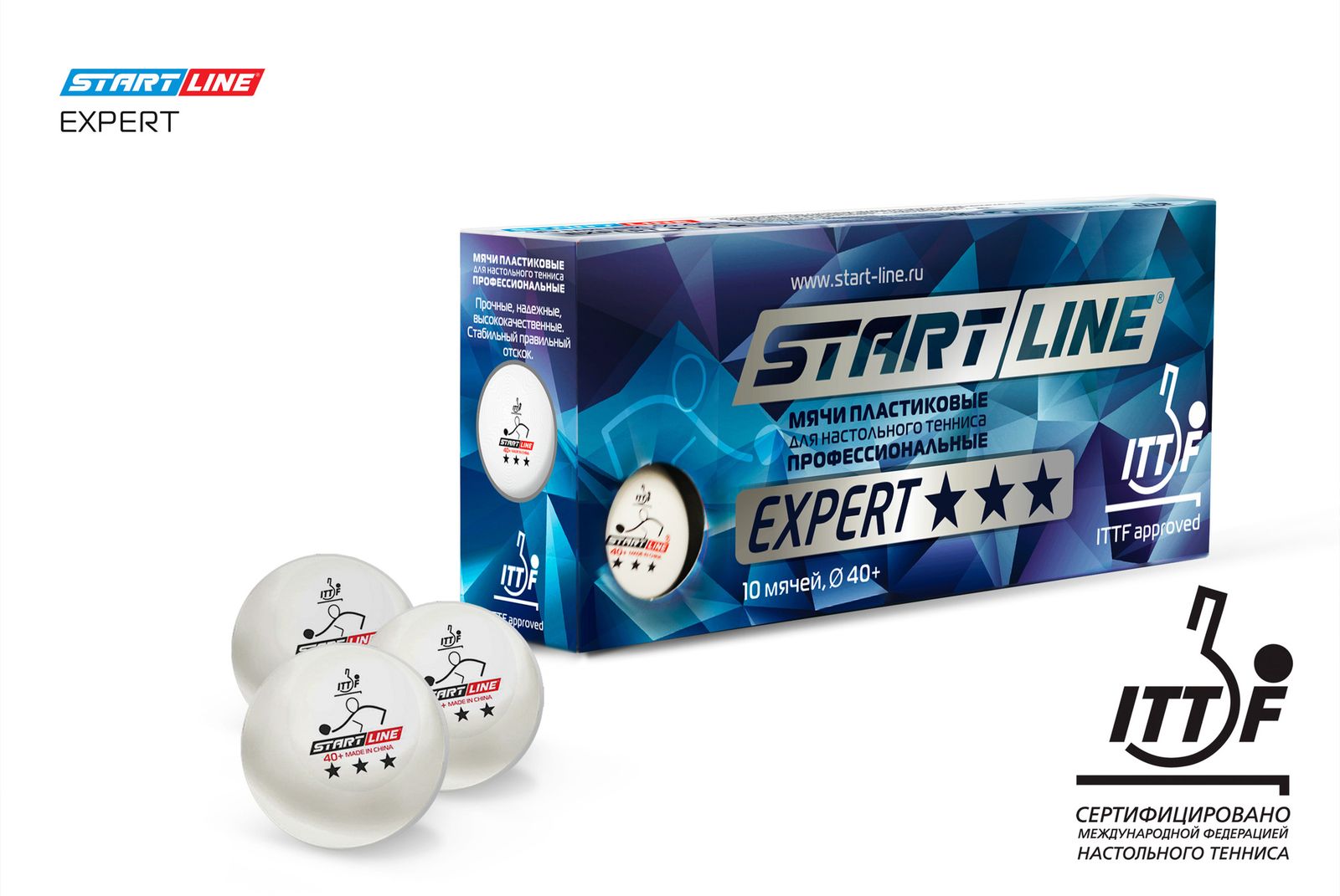 Мячи Start line EXPERT V40+ 3* (ITTF) (10 шт) фото №3