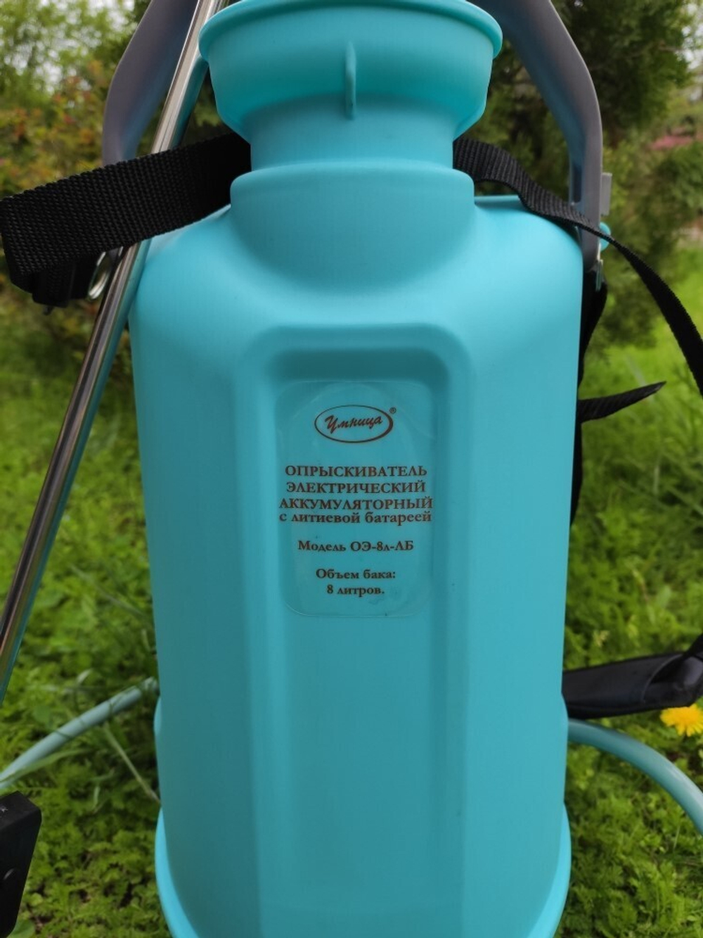 Опрыскиватель для растений аккумуляторный Умница ОЭ-8л-ЛБ