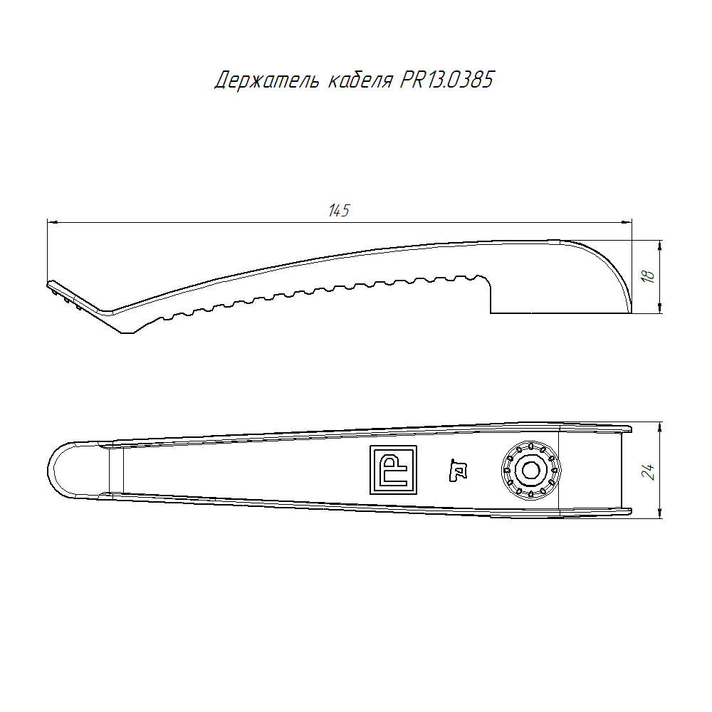 Держатель кабеля  для монтажного пистолета (одностор., серовато-белый, (20шт/уп)) Промрукав