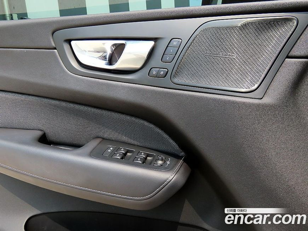 Volvo XC60 2 Generation T8 R-Design (02.2021)