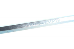 Миксер MASTER для песчано-гравийных смесей (120х600 мм) STAYER 06015-12-60