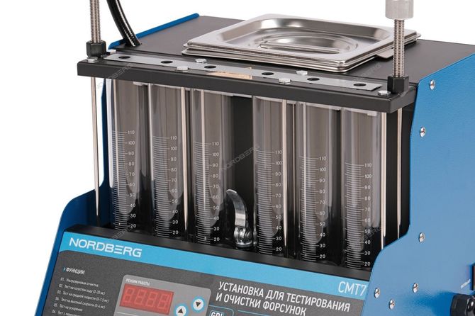 NORDBERG (CMT7) Установка для диагностики форсунок GDI