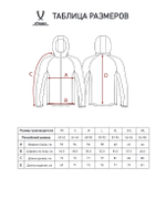 Худи на молнии ESSENTIAL Athlete Hooded FZ Jacket, серый