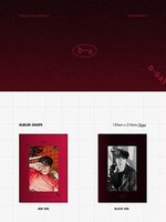 Альбом JBJ Kim Donghan - D-Day 1st Mini Album 2 Version SET