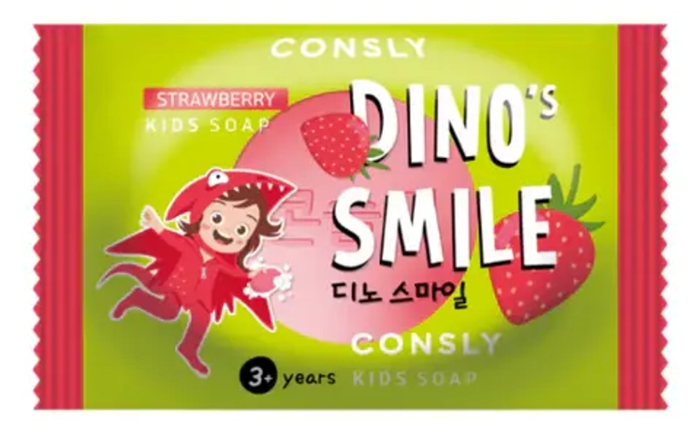Мыло детское с ароматом клубники CONSLY Dino's Smile Strawberry Kids Soap 90 гр