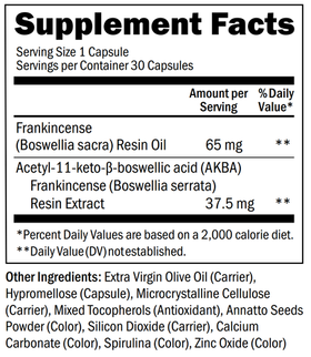 Комплекс dōTERRA с эфирным маслом ладана и босвеллиевой кислотой, 30 капсул