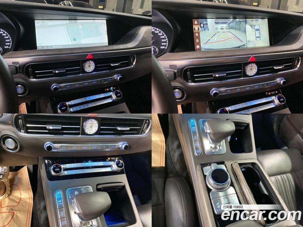 Genesis G90 3.8 AWD (03.2020)