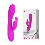 Мощный перезаряжаемый вибратор Pretty Love Hunter (30 режимов, 4 моторчика) (Цвет: фуксия)