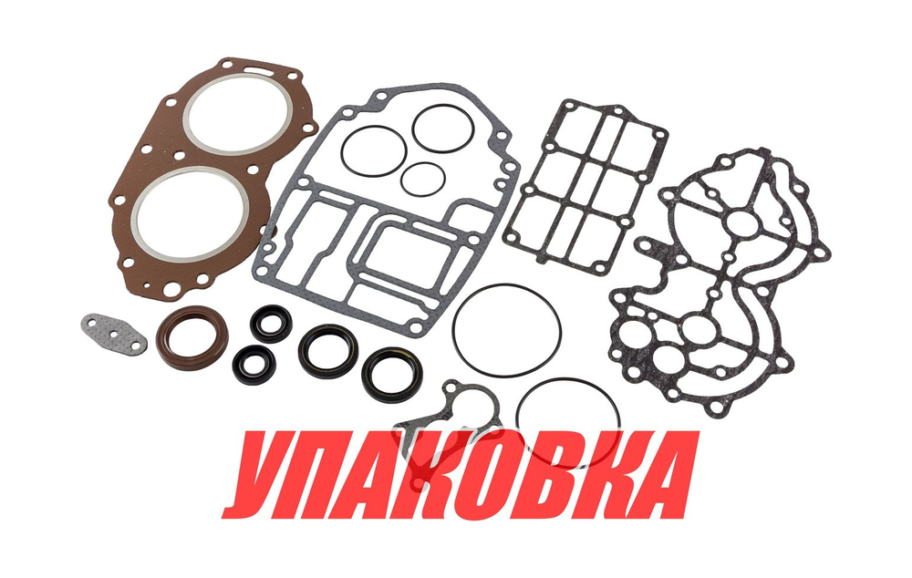 Ремкомплект блока Yamaha 40X, OMAX (упаковка из 5 шт.)