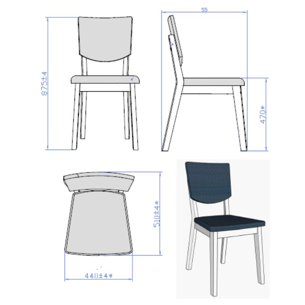 Стул кухонный Афея