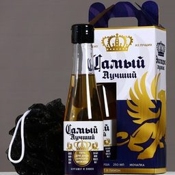 Подарочные Наборы